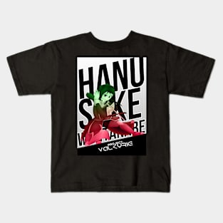 Hanusuke Colors Kids T-Shirt